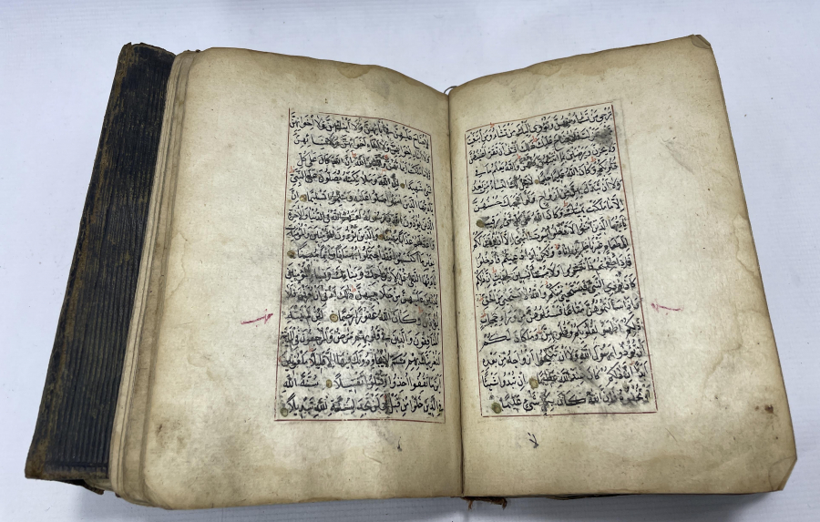 OSMANLI DÖNEMİ BİR ŞEYH TARAFINDAN YAZILMIŞ EL YAZMA TEKKE İŞİ KUR'AN -I KERİM