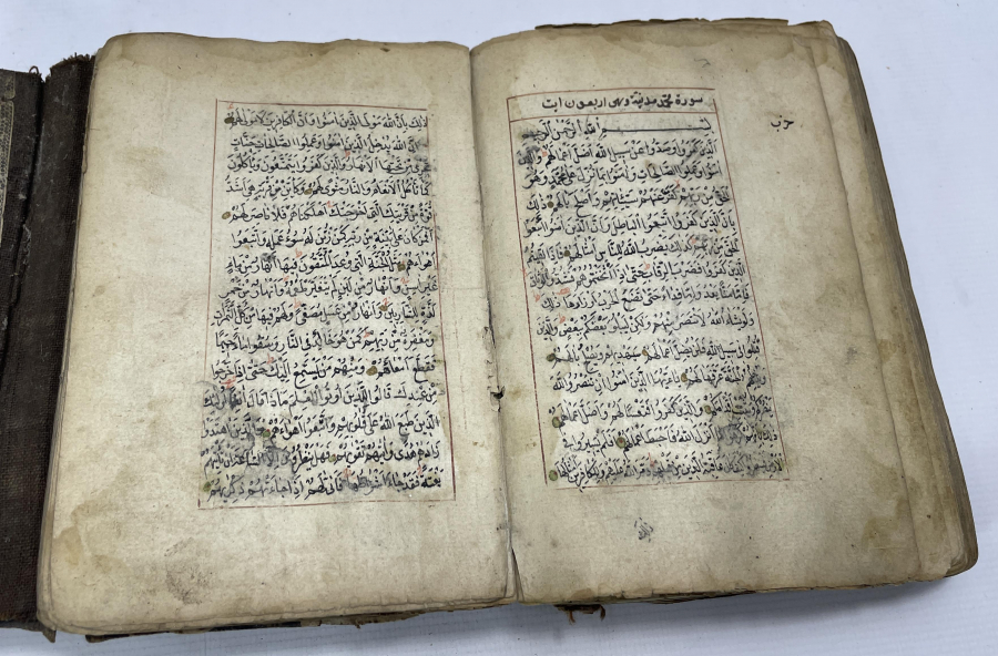 OSMANLI DÖNEMİ BİR ŞEYH TARAFINDAN YAZILMIŞ EL YAZMA TEKKE İŞİ KUR'AN -I KERİM