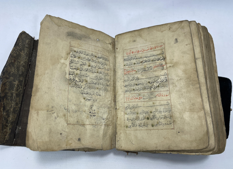 OSMANLI DÖNEMİ BİR ŞEYH TARAFINDAN YAZILMIŞ EL YAZMA TEKKE İŞİ KUR'AN -I KERİM