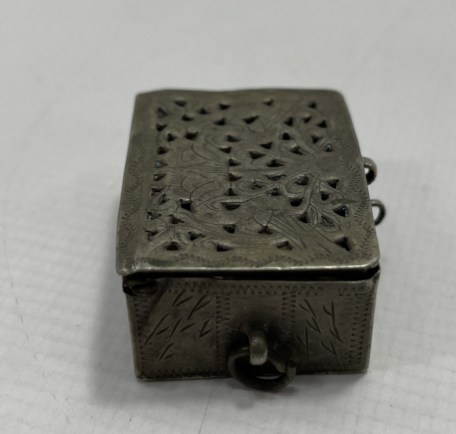 OSMANLI DÖNEMİ GÜMÜŞ SANCAK KUR'AN KABI