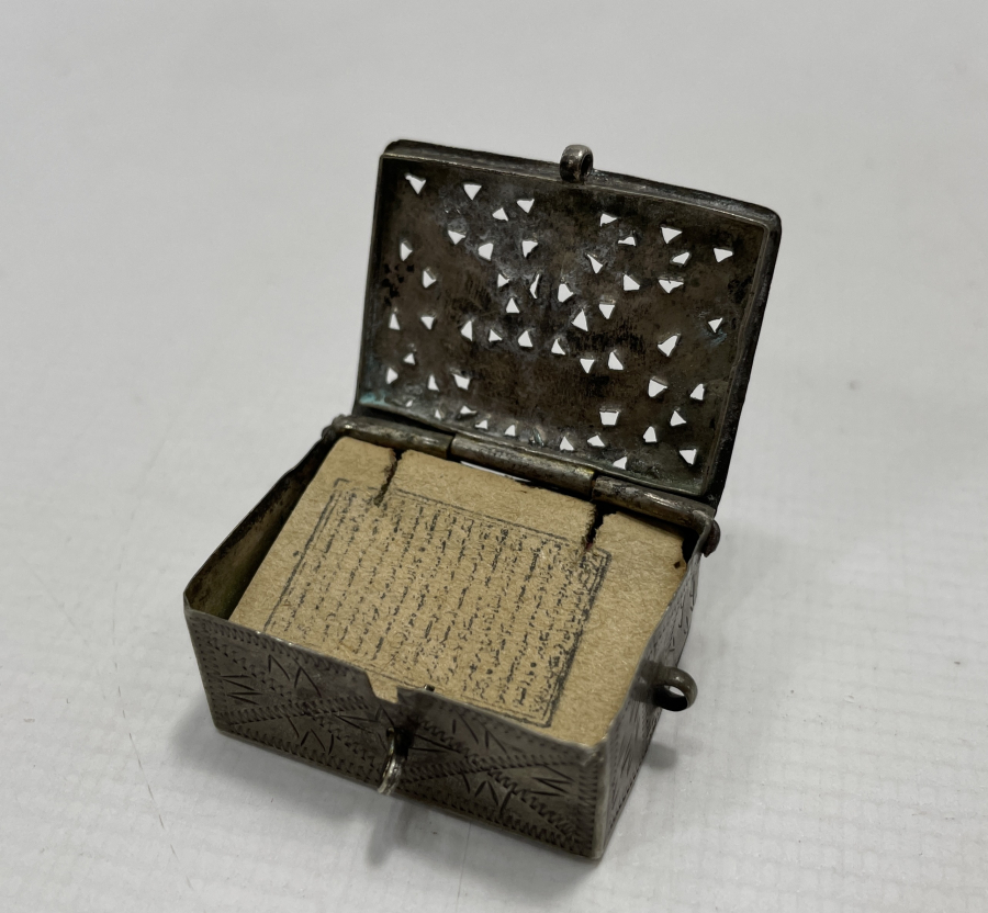 OSMANLI DÖNEMİ GÜMÜŞ SANCAK KUR'AN KABI