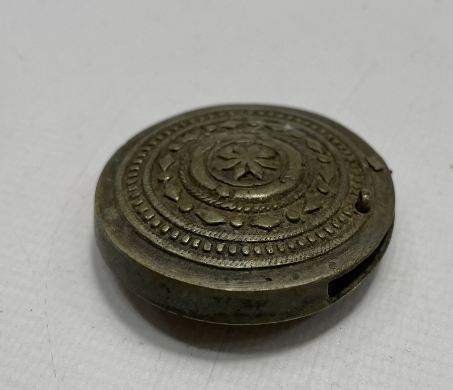 OSMANLI DÖNEMİ NADİR EFE PAZUBENDİ