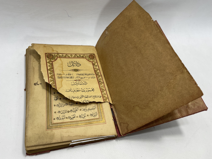 OSMANLI DÖNEMİ TAMAMI ALTIN VARAKLI MEKKE VE MEDİNE GÖRSELLERİ BULUNAN DELAİL-İ HAYRAT