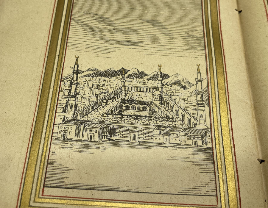 OSMANLI DÖNEMİ TAMAMI ALTIN VARAKLI MEKKE VE MEDİNE GÖRSELLERİ BULUNAN DELAİL-İ HAYRAT