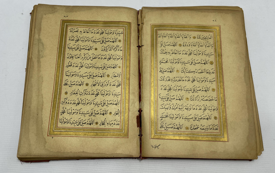 OSMANLI DÖNEMİ TAMAMI ALTIN VARAKLI MEKKE VE MEDİNE GÖRSELLERİ BULUNAN DELAİL-İ HAYRAT