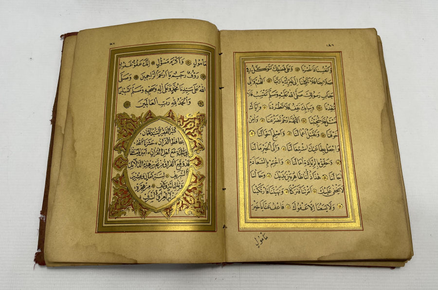 OSMANLI DÖNEMİ TAMAMI ALTIN VARAKLI MEKKE VE MEDİNE GÖRSELLERİ BULUNAN DELAİL-İ HAYRAT