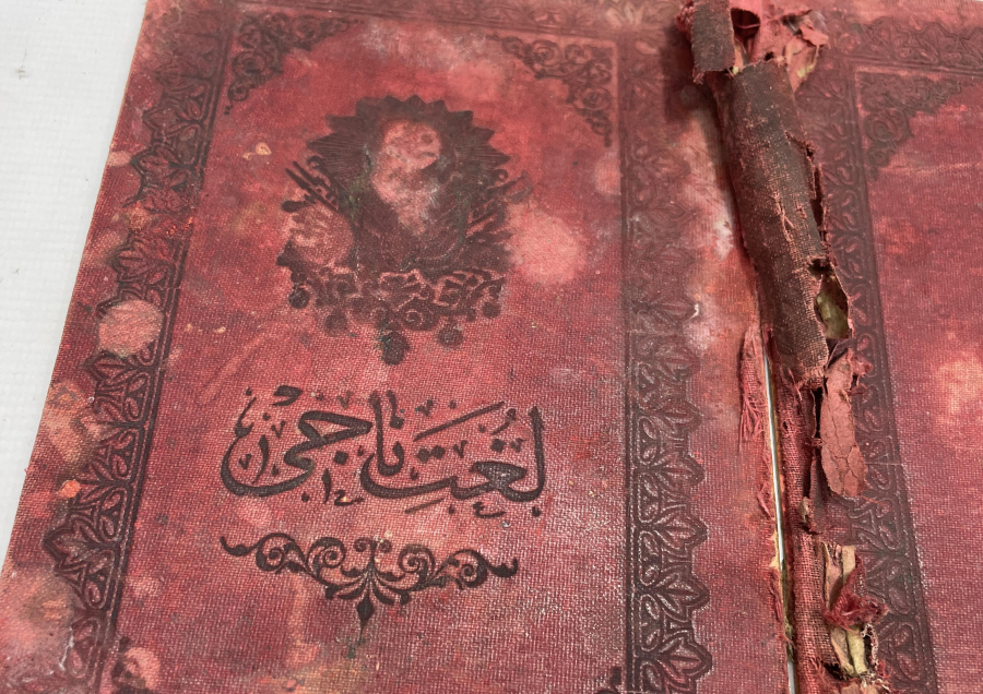 OSMANLI DÖNEMİ ÜZERİ OSMANLI DEVLET ARMALI KİTAP CİLDİ