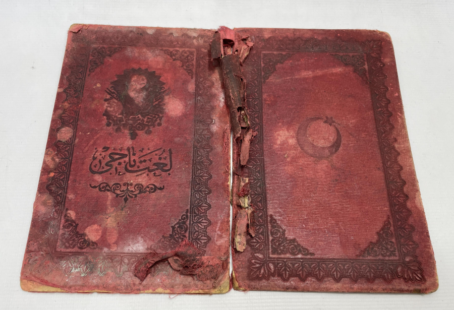 OSMANLI DÖNEMİ ÜZERİ OSMANLI DEVLET ARMALI KİTAP CİLDİ