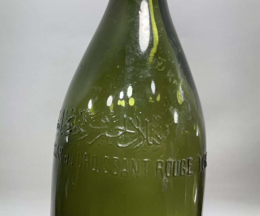 ÜZERİ OSMANLICA YAZILI NADİR BÜYÜKLÜKTE KARAHİSAR MADEN SUYU ŞİŞESİ