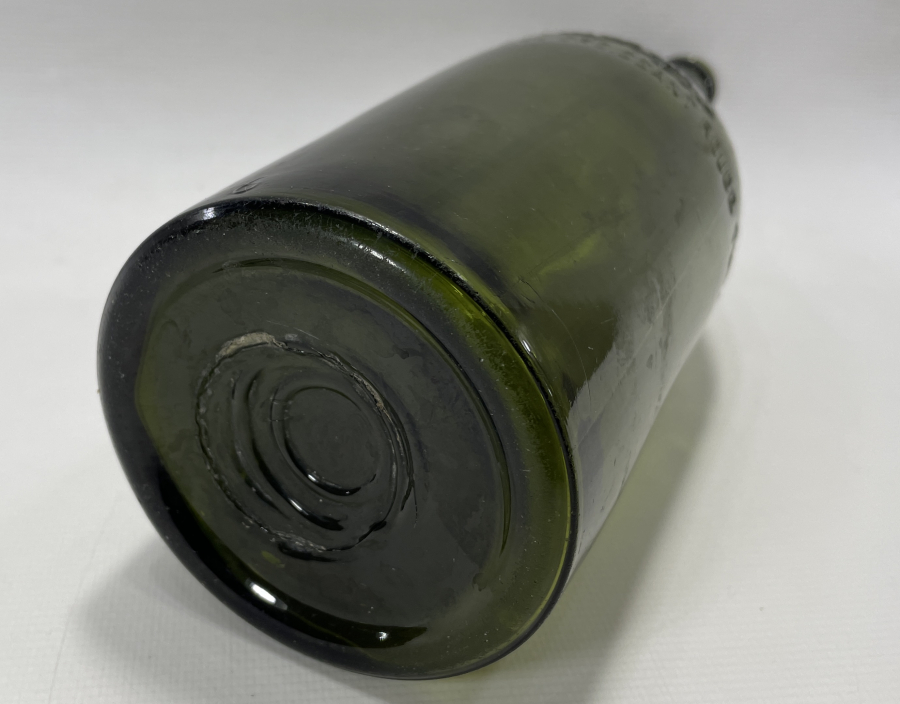 ÜZERİ OSMANLICA YAZILI NADİR BÜYÜKLÜKTE KARAHİSAR MADEN SUYU ŞİŞESİ