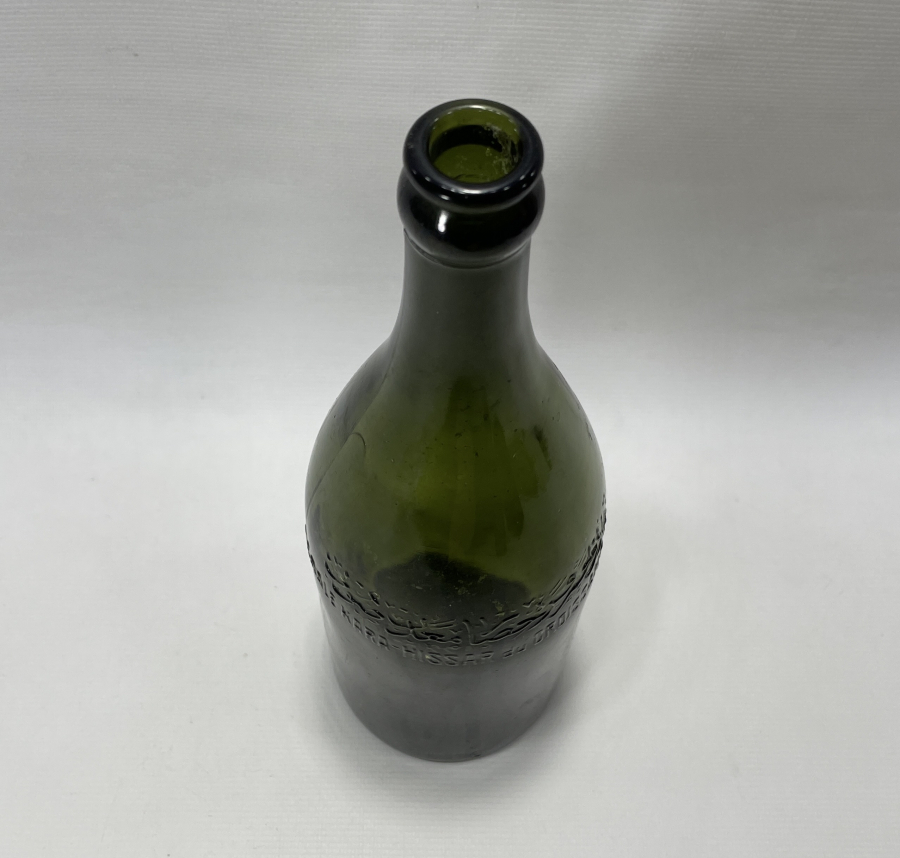 ÜZERİ OSMANLICA YAZILI NADİR BÜYÜKLÜKTE KARAHİSAR MADEN SUYU ŞİŞESİ