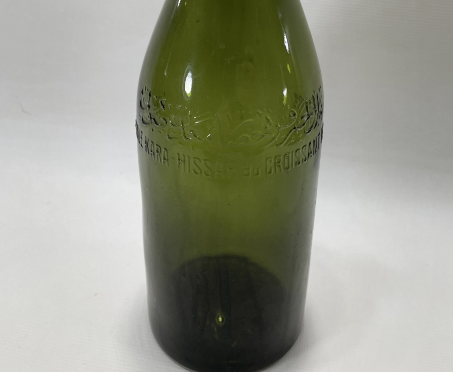 ÜZERİ OSMANLICA YAZILI NADİR BÜYÜKLÜKTE KARAHİSAR MADEN SUYU ŞİŞESİ