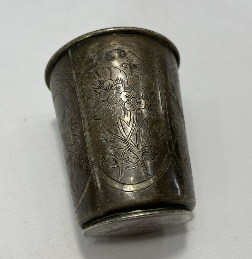 ÜZERİNDE OSMANLI DEVLET ARMASI BULUNAN OSMANLI DÖNEMİ TUĞRALI GÜMÜŞ SU BARDAĞI