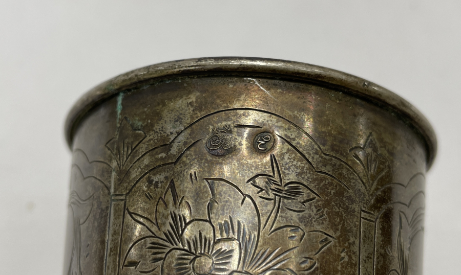 ÜZERİNDE OSMANLI DEVLET ARMASI BULUNAN OSMANLI DÖNEMİ TUĞRALI GÜMÜŞ SU BARDAĞI