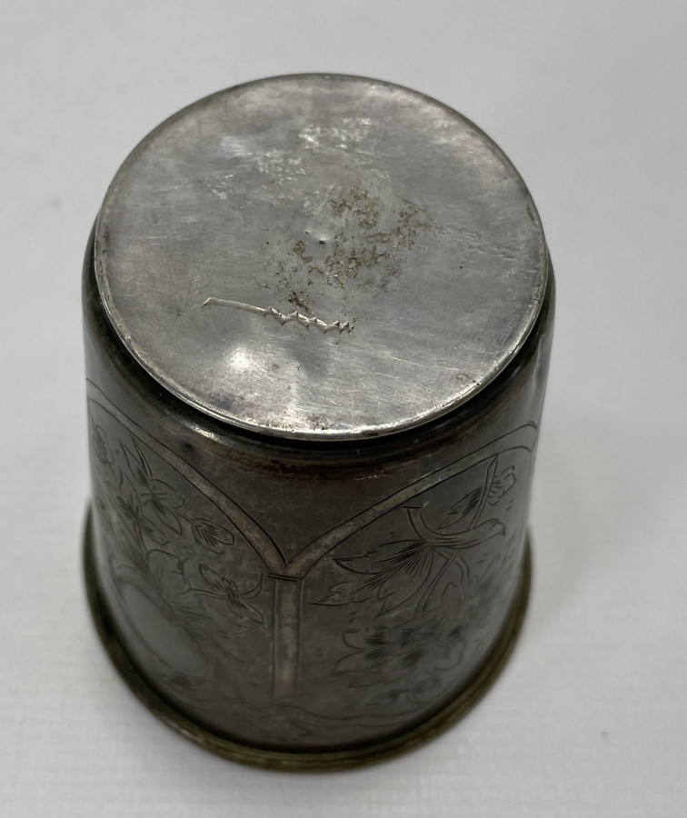 ÜZERİNDE OSMANLI DEVLET ARMASI BULUNAN OSMANLI DÖNEMİ TUĞRALI GÜMÜŞ SU BARDAĞI