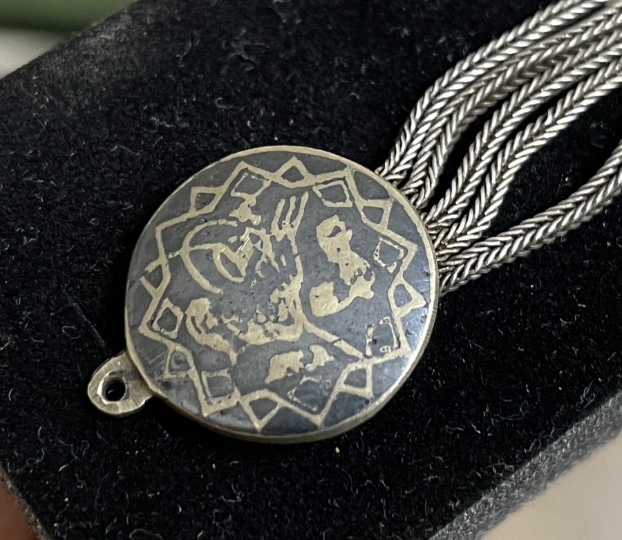 ÜZERİNDE OSMANLI TUĞRASI BULUNAN SAVATLI ANTİKA KOLYE UCU