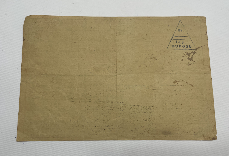 1942 YILI NADİR EKMEK KARNESİ