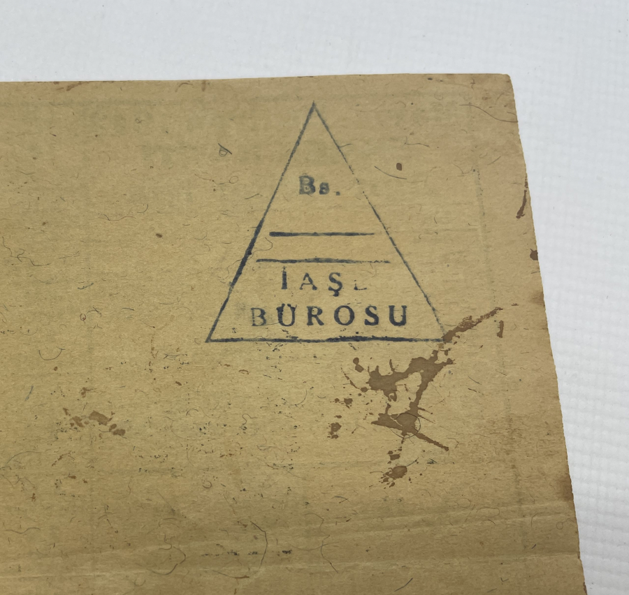 1942 YILI NADİR EKMEK KARNESİ