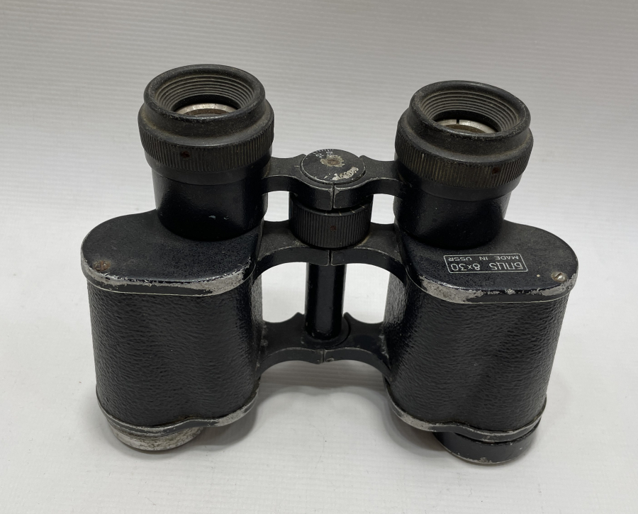 2. DÜNYA SAVAŞI DÖNEMİ RUS SUBAY DÜRBÜNÜ