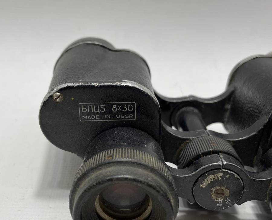 2. DÜNYA SAVAŞI DÖNEMİ RUS SUBAY DÜRBÜNÜ