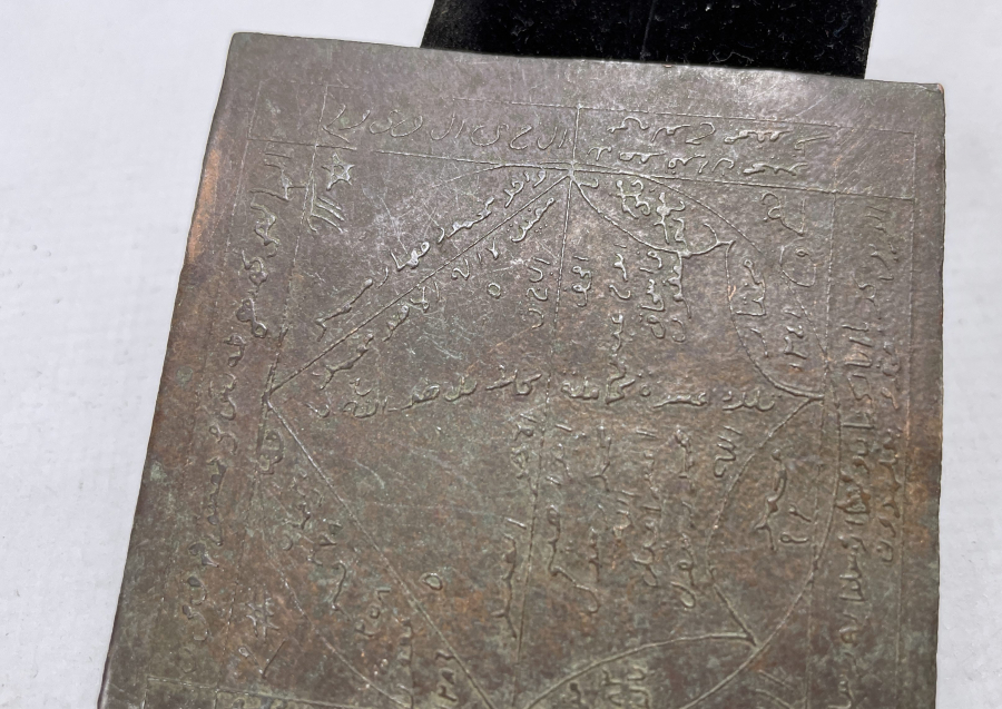 BÜYÜK BOY TILSIM PLAKA