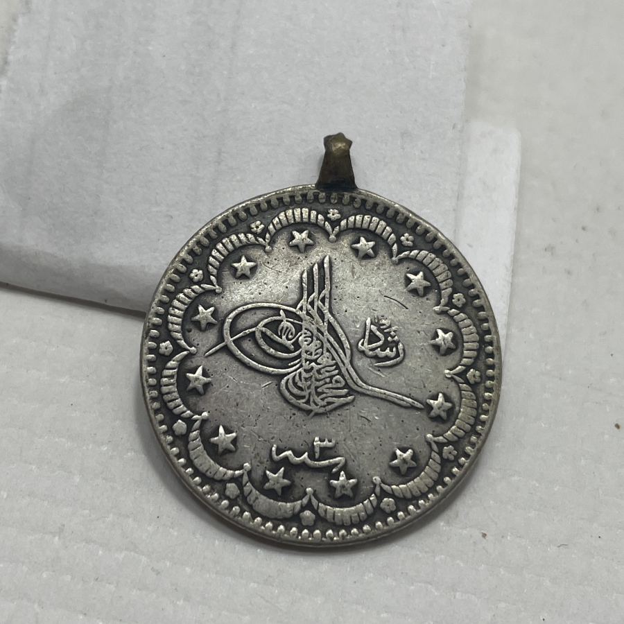 MEHMED REŞAD HAN DÖNEMİ GÜMÜŞ 5 KURUŞTAN MAMUL KOLYE