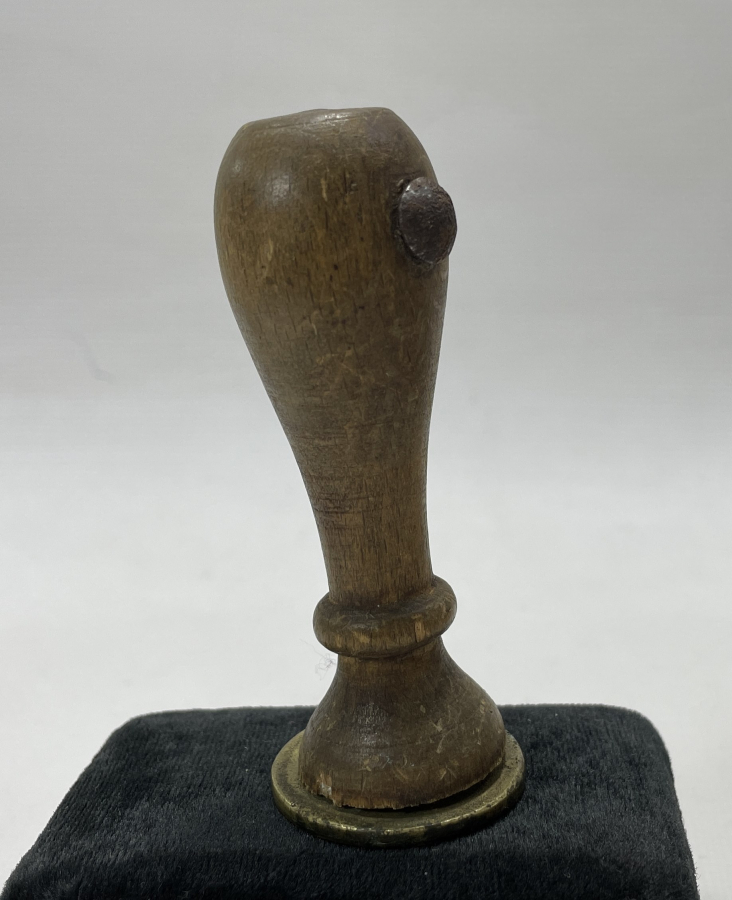 OSMANLI DÖNEMİ BÜYÜK BOY İHTİYAR HEYETİ MÜHRÜ