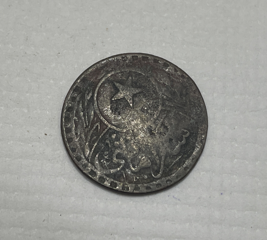 OSMANLI DÖNEMİ GALATA KÖPRÜSÜ GEÇİŞ JETONU