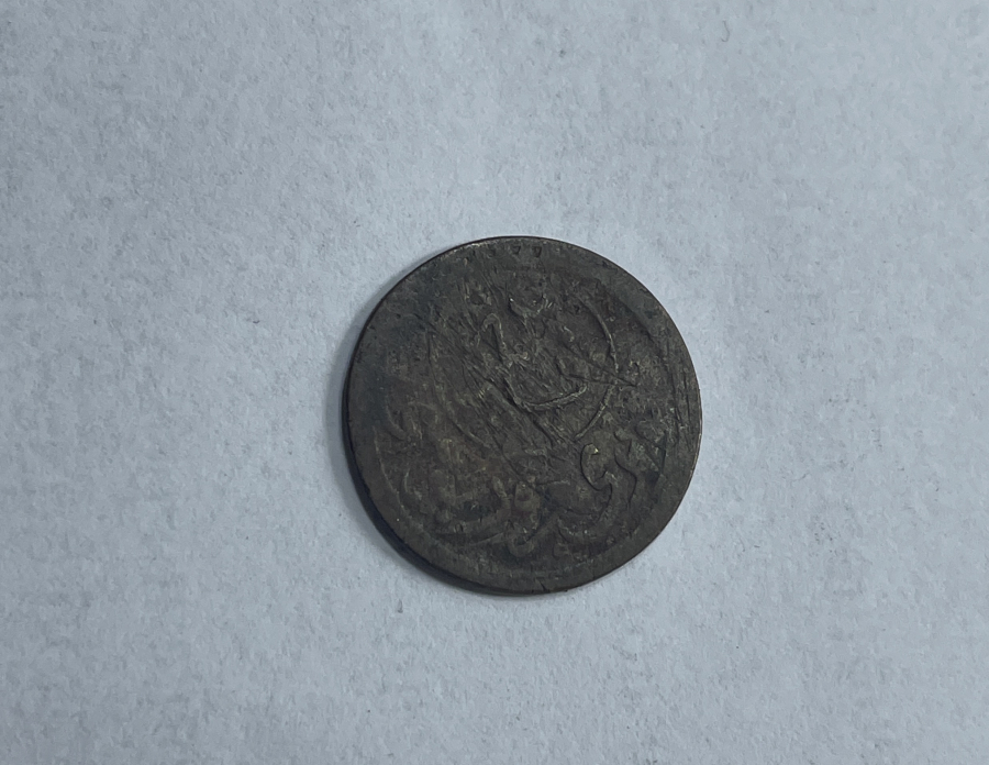 OSMANLI DÖNEMİ GALATA KÖPRÜSÜ GEÇİŞ JETONU