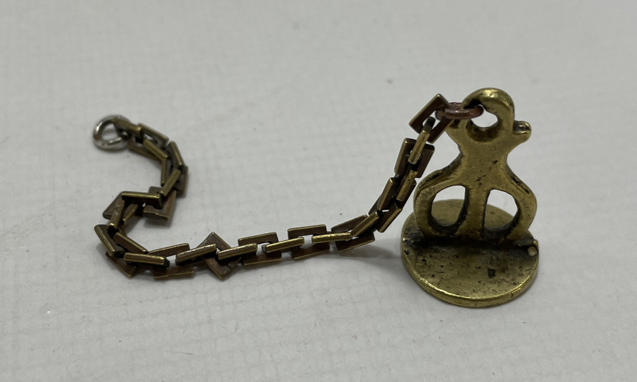 OSMANLI DÖNEMİ SİLSİLELİ NADİR ŞEYH MÜHRÜ