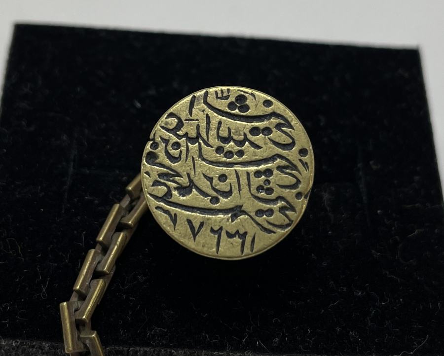 OSMANLI DÖNEMİ SİLSİLELİ NADİR ŞEYH MÜHRÜ