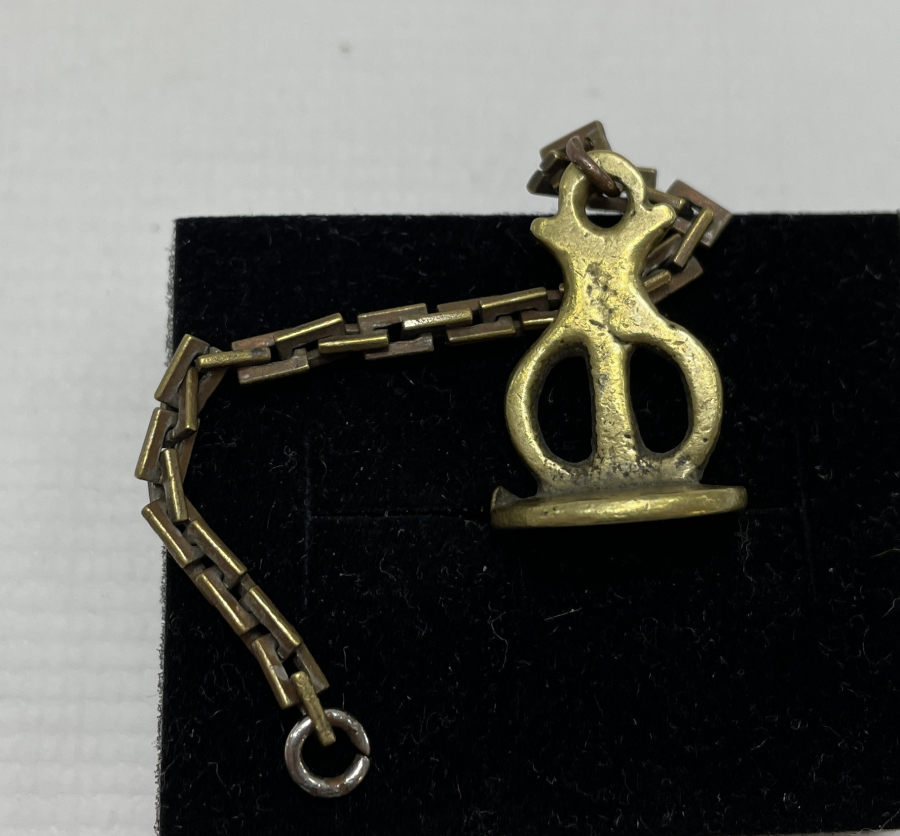 OSMANLI DÖNEMİ SİLSİLELİ NADİR ŞEYH MÜHRÜ