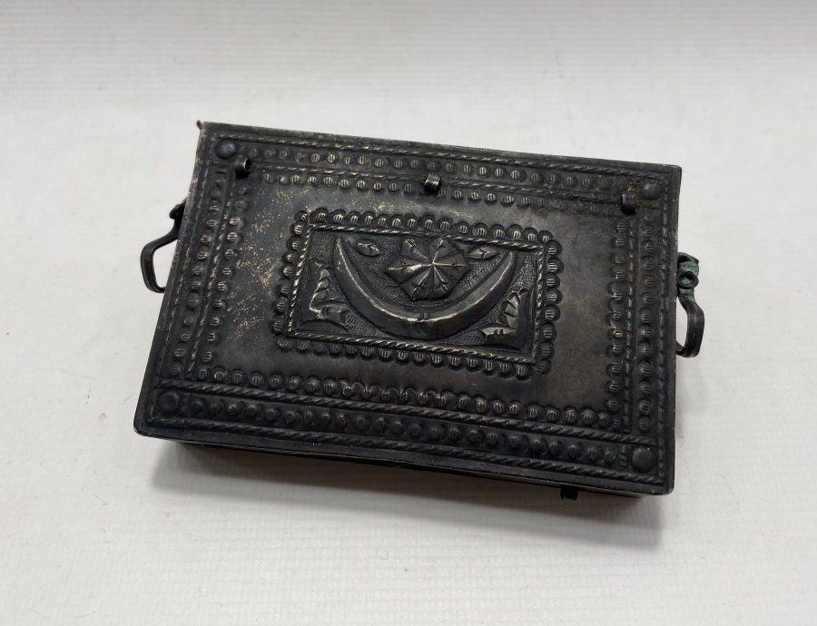 OSMANLI DÖNEMİ ÜZERİ AY YILDIZLI GÜMÜŞ ENAM KABI