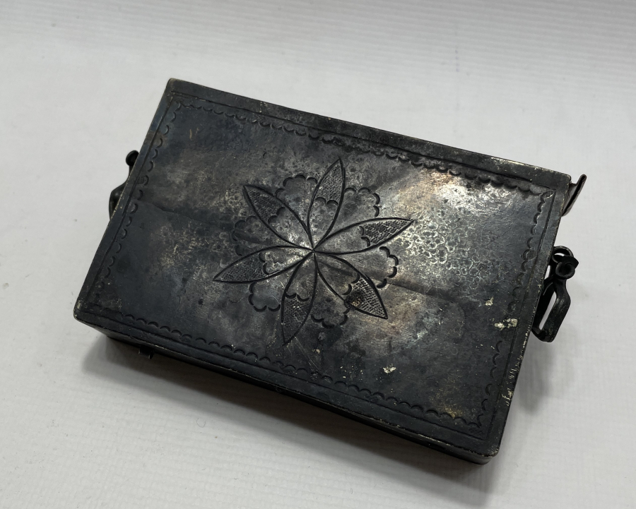 OSMANLI DÖNEMİ ÜZERİ AY YILDIZLI GÜMÜŞ ENAM KABI