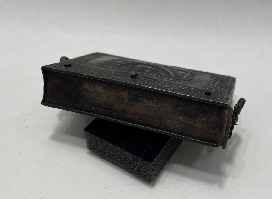 OSMANLI DÖNEMİ ÜZERİ AY YILDIZLI GÜMÜŞ ENAM KABI