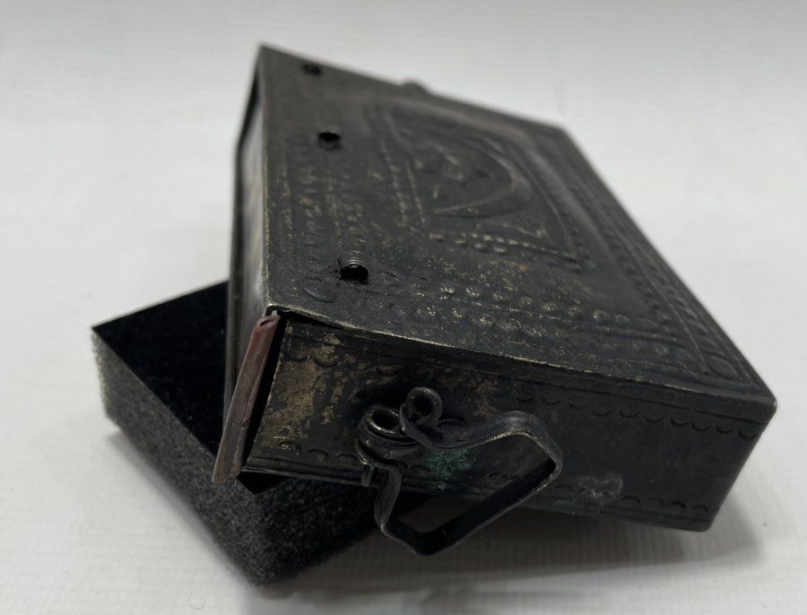 OSMANLI DÖNEMİ ÜZERİ AY YILDIZLI GÜMÜŞ ENAM KABI