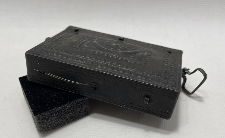 OSMANLI DÖNEMİ ÜZERİ AY YILDIZLI GÜMÜŞ ENAM KABI