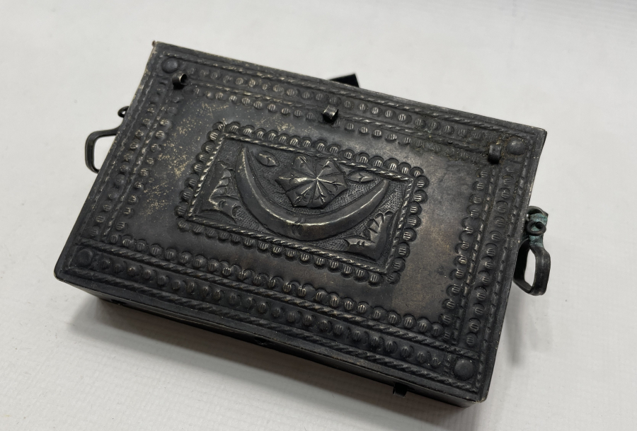 OSMANLI DÖNEMİ ÜZERİ AY YILDIZLI GÜMÜŞ ENAM KABI