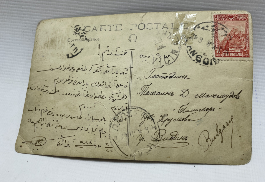 OSMANLICA YAZILI CUMHURİYET BAŞLARI NADİR KARTPOSTAL