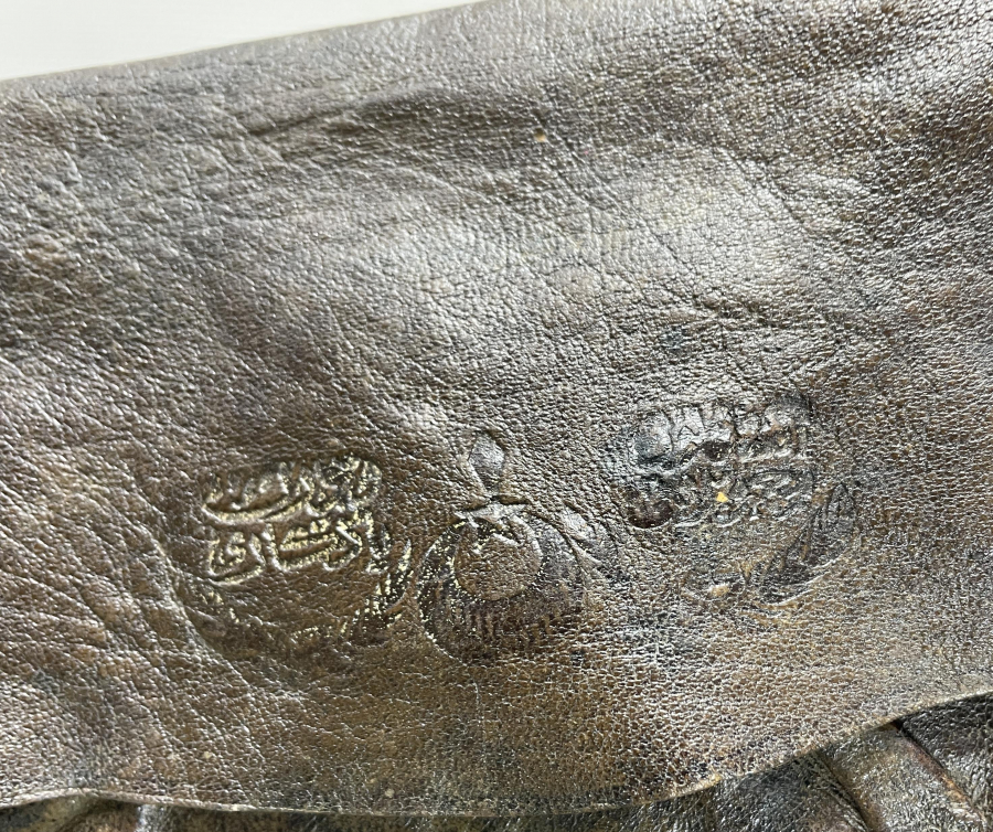 ÜZERİ OSMANLICA YAZILI ASKERİ ULAK ÇANTASI