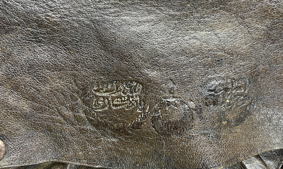 ÜZERİ OSMANLICA YAZILI ASKERİ ULAK ÇANTASI