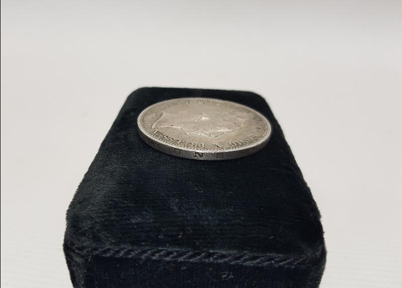 1902 TARİHLİ GÜMÜŞ ALMAN MARKI 