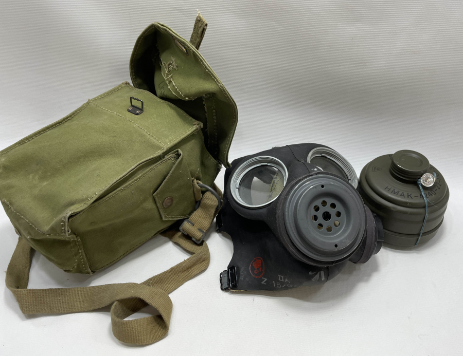 2. DÜNYA SAVAŞI DÖNEMİ GAZ MASKESİ