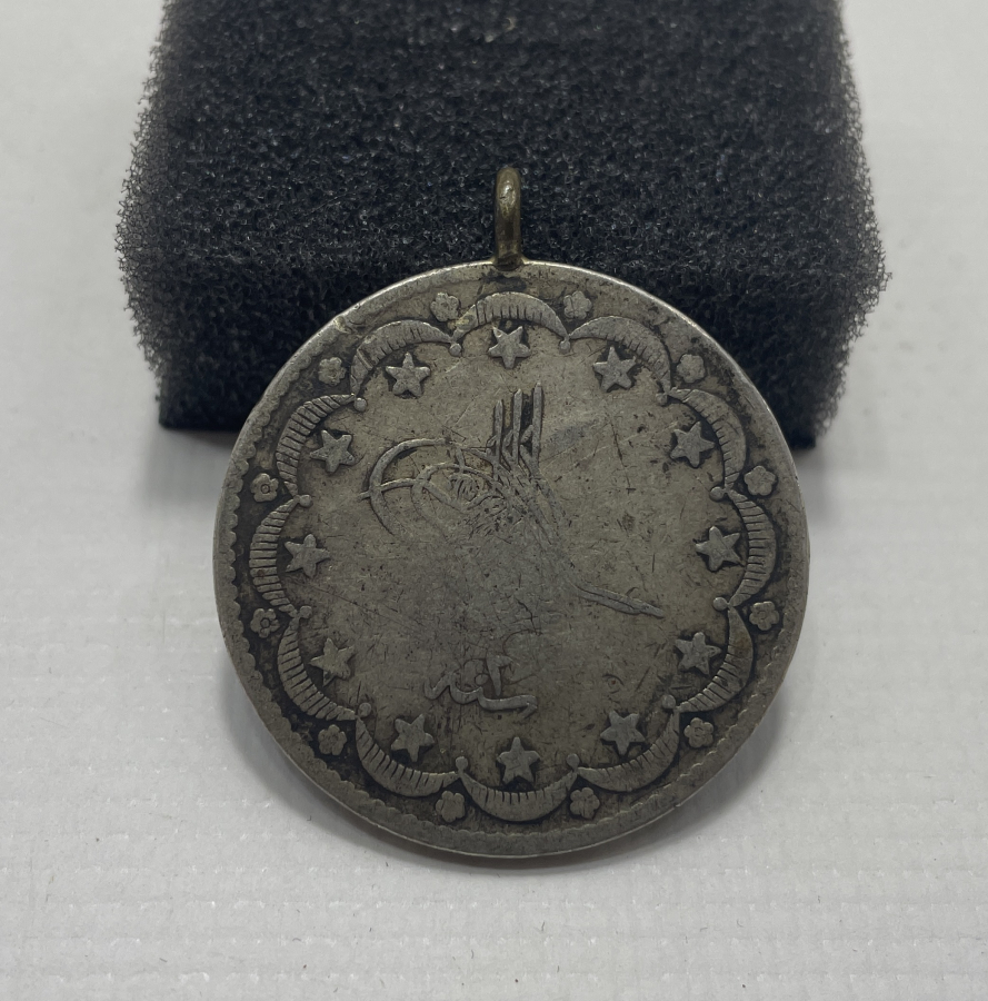 ABDÜLAZİZ HAN DÖNEMİ GÜMÜŞ 20 KURUŞ