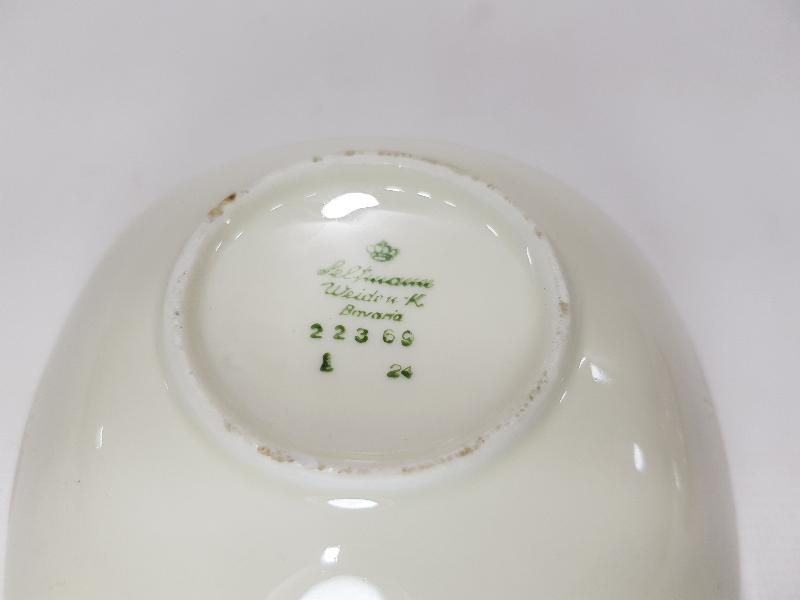 BAVARIA PORSELEN ŞEKERLİK 