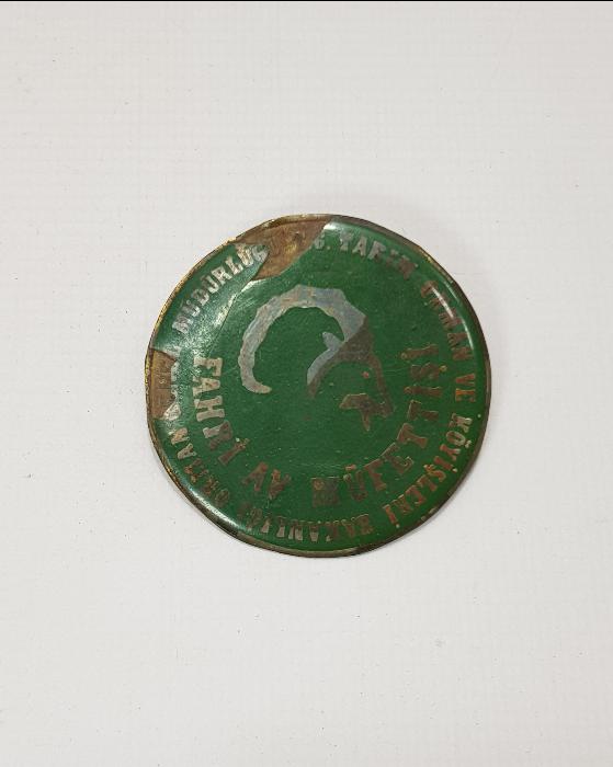 FAHRİ AV MÜFETTİŞİ ROZETİ 