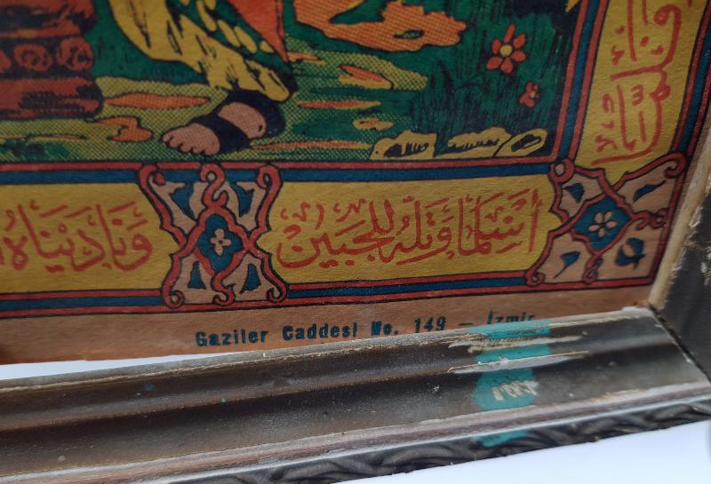 HZ İSMAİL, HZ İBRAHİM VE KURBAN TEMALI DUVAR PANOSU 