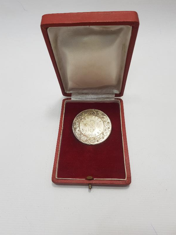 KUTUSUNDA ÇOK NADİR İŞ BANKASI GÜMÜŞ MADALYA - İLK KEZ GÖRÜLMEKTEDİR!