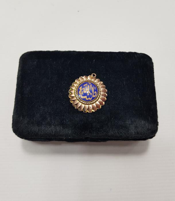 MİNELİ MAŞALLAH YAZILI ALTIN KOLYE UCU 