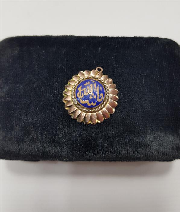 MİNELİ MAŞALLAH YAZILI ALTIN KOLYE UCU 